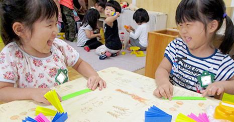 西葛西おひさま保育園