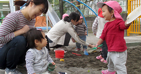 西葛西おひさま保育園