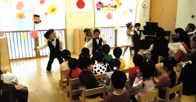 にじいろ保育園西亀有
