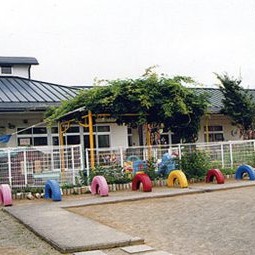 春野西保育園