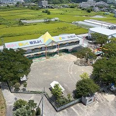 認定こども園ひまわり幼稚園