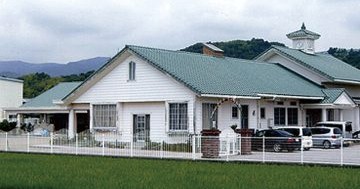 久礼田保育所