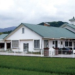 久礼田保育所