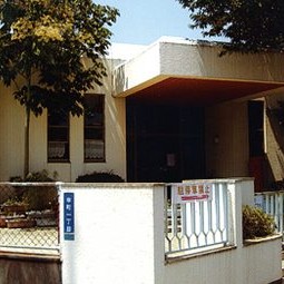 長岡西部保育所