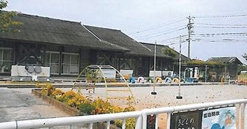 明見保育所
