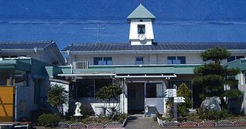 浜改田保育園