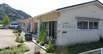波介保育園