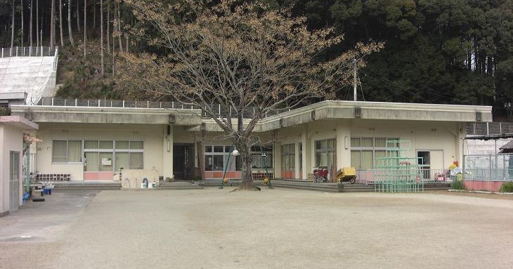 二ノ宮保育園