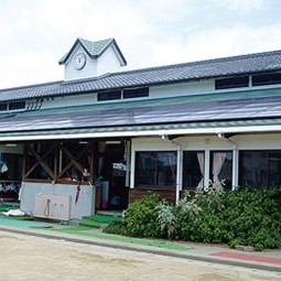 野市東保育所