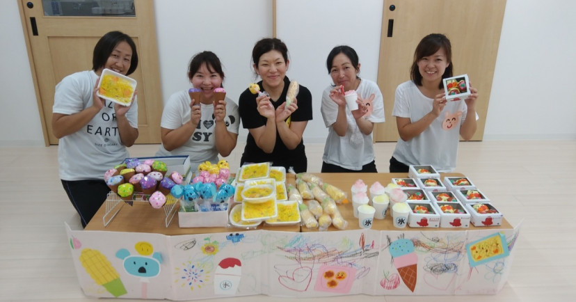 トレジャーキッズあやせ保育園
