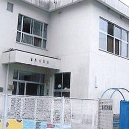 豊永保育所