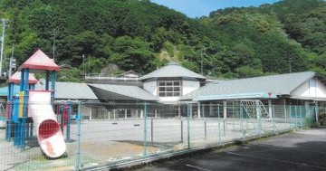 昭和保育所