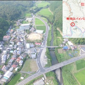 川口保育所