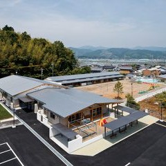 安芸おひさま保育所