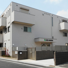 キッズガーデン足立柳原