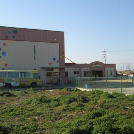 幼保連携型認定こども園新田幼稚園