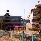 認定こども園　和光こども園