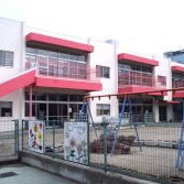 認定こども園　中野保育所