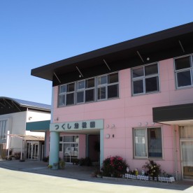 幼稚園型認定こども園つくし幼稚園