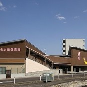 さくら太田保育園