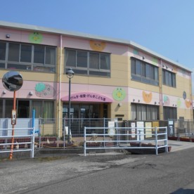 げんき・結愛・げんきこども園