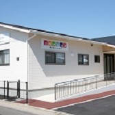 ニチイキッズたひ西保育園
