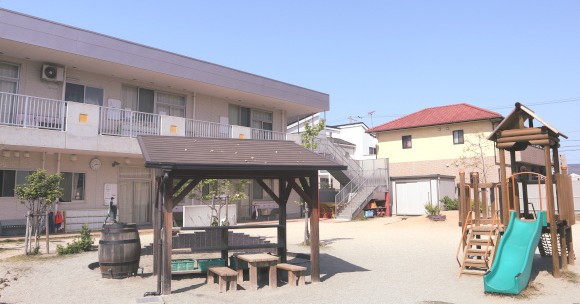 育愛館