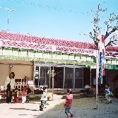 粟井保育所