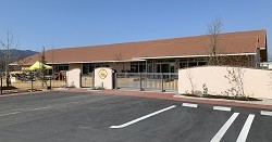 観音寺ふたば保育園
