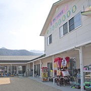 認定こども園たんぽぽ保育園