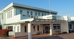 幼保連携型認定こども園だいご