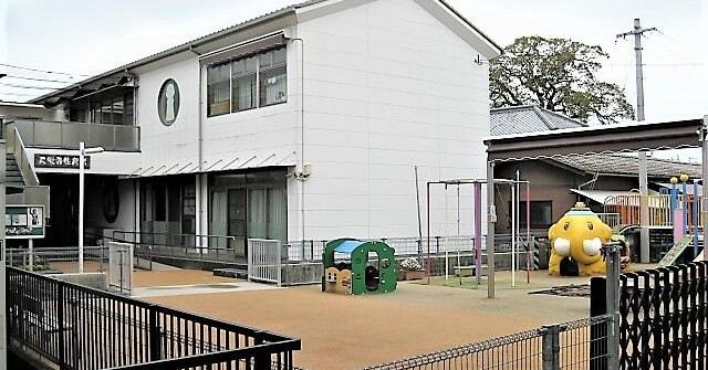 三木町立氷上幼稚園