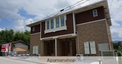 三木町立白山幼稚園