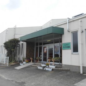 宇多津町立宇多津幼稚園