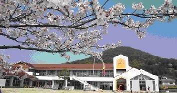 綾川町立陶こども園