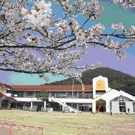 綾川町立陶こども園