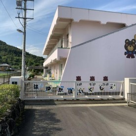綾川町立羽床上こども園