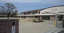 郡家こども園