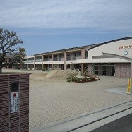 郡家こども園