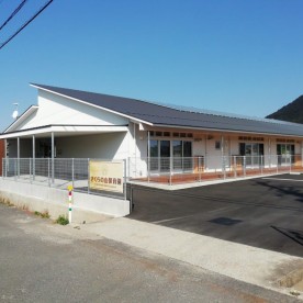 さくらの山保育園