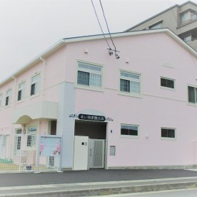 あい保育園太田