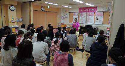 春アンミッコ保育園