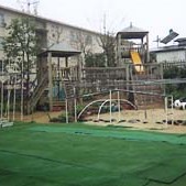 あすなろ保育園
