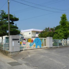 高松市立川添幼稚園