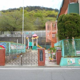 宮脇保育所