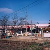 東植田保育所