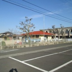 大野保育所
