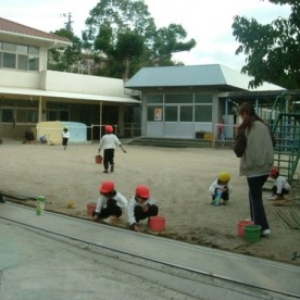 愛の光幼稚園
