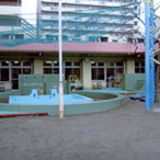 桜田保育園の写真5