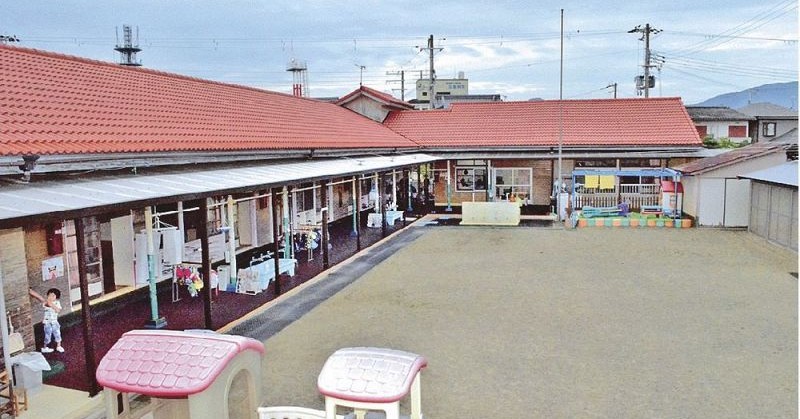 扇ケ浜保育所